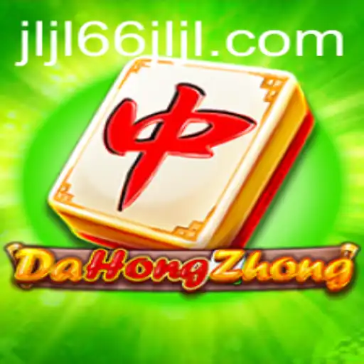 Exploring DaHongZhong: An In-Depth Guide to the Popular Game